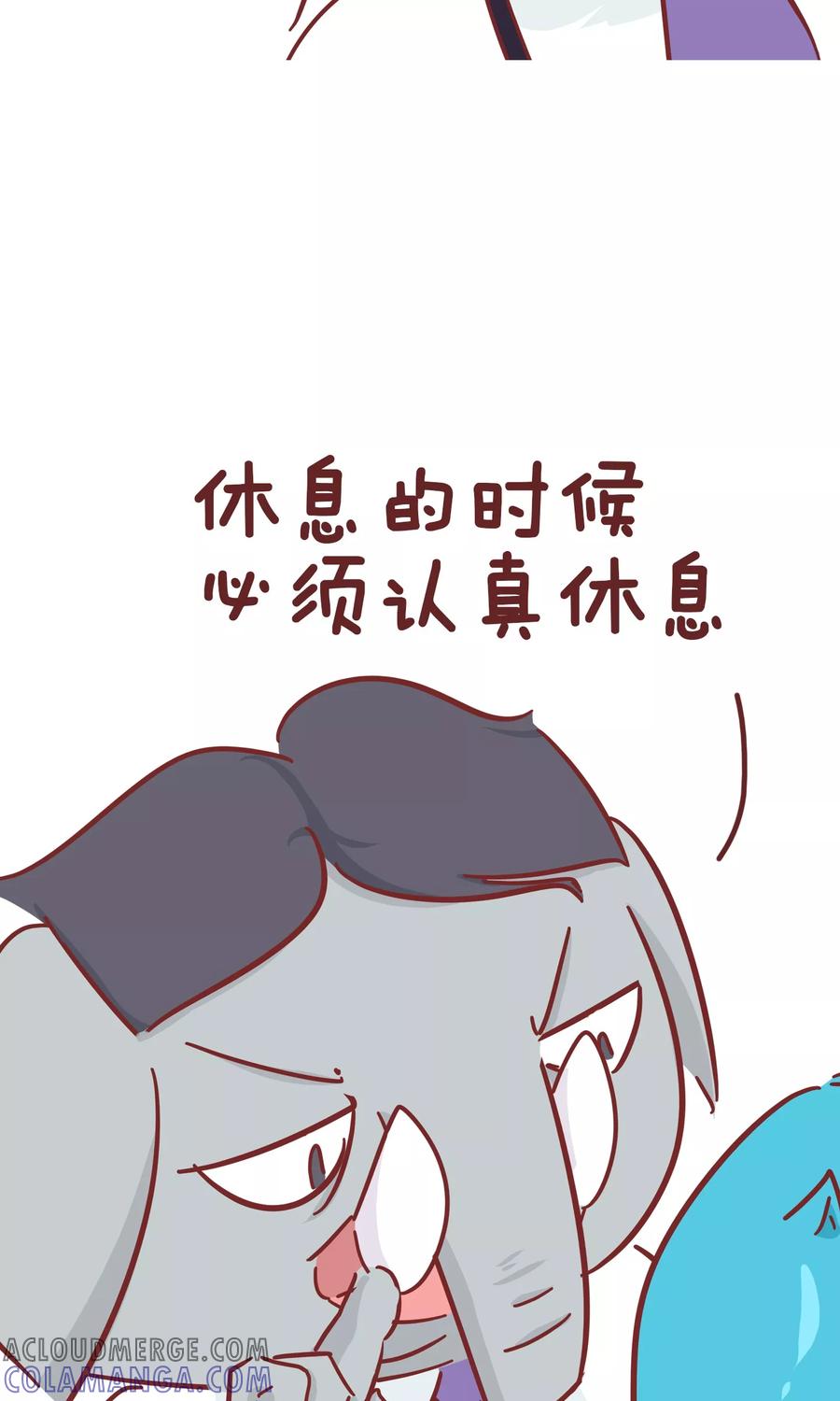 第67话社会社会-隔壁老王家-蓝文文化（第6张）