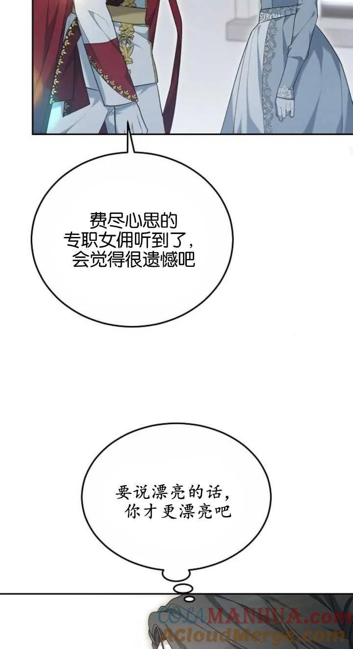 85.jpg