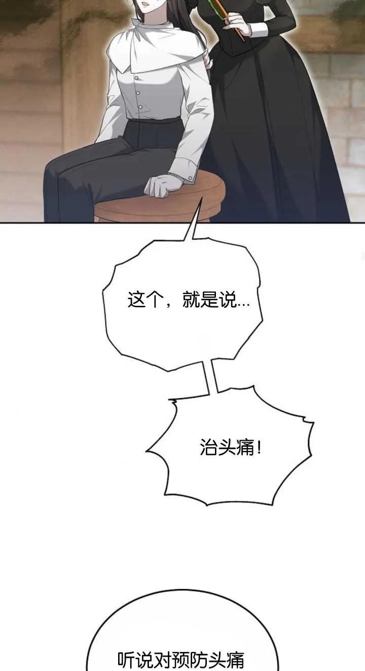 72.jpg