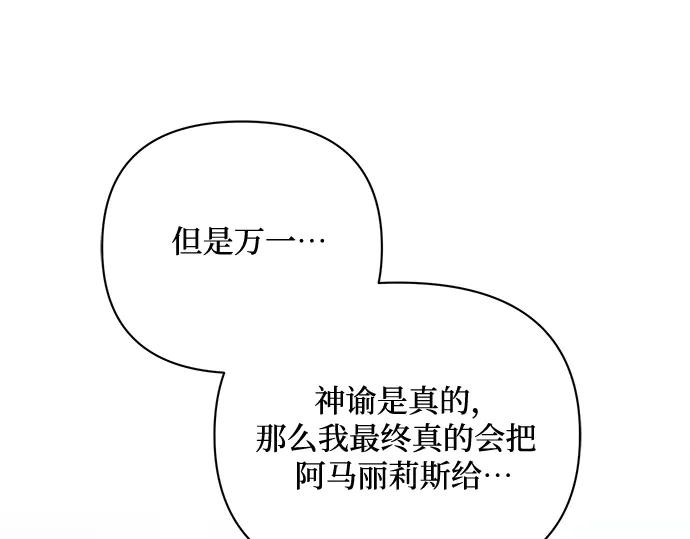 76.jpg