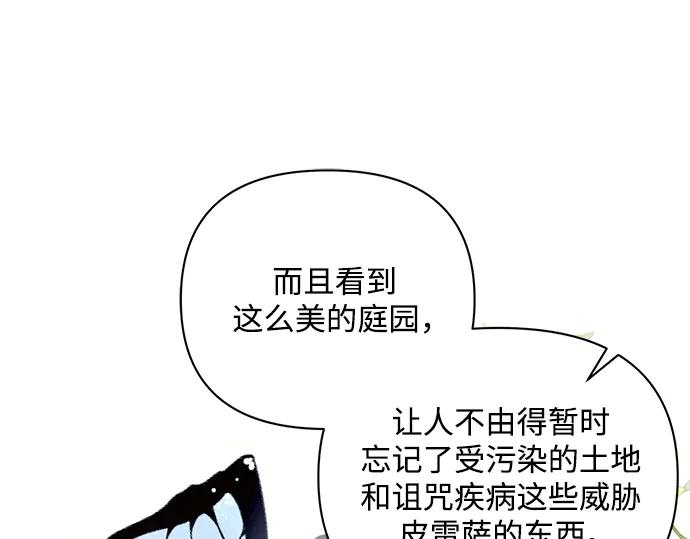 102.jpg