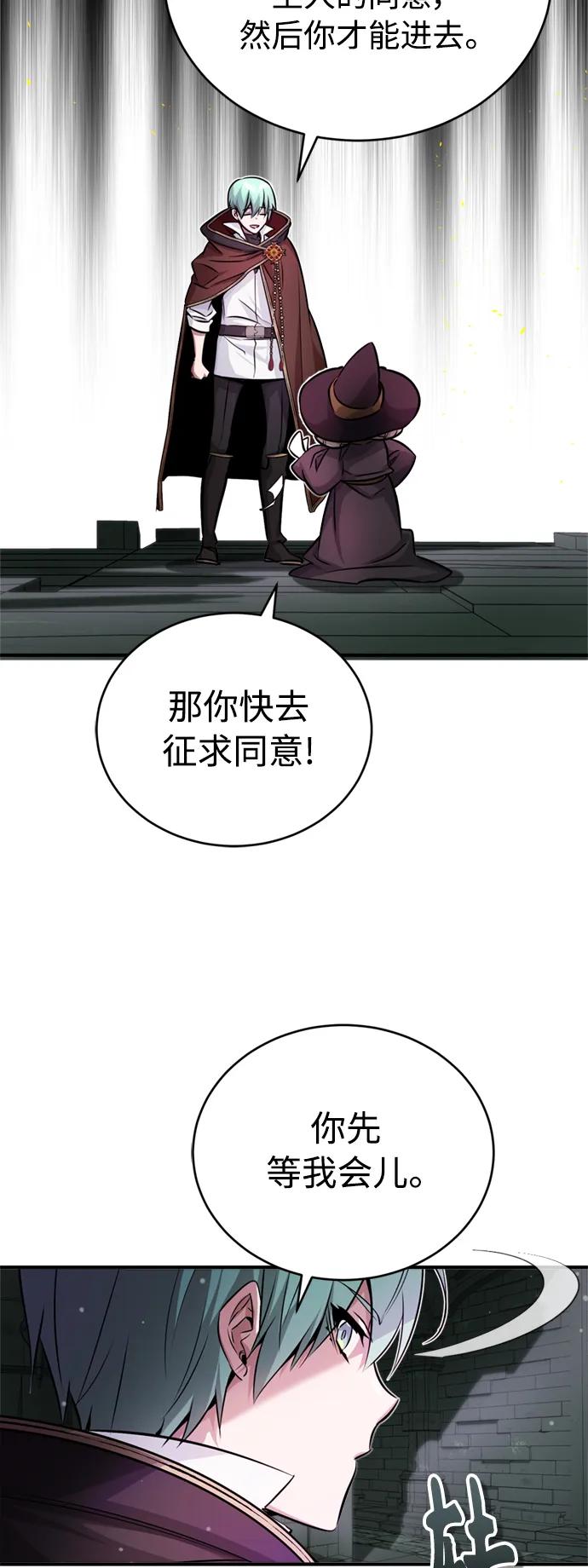 77.jpg