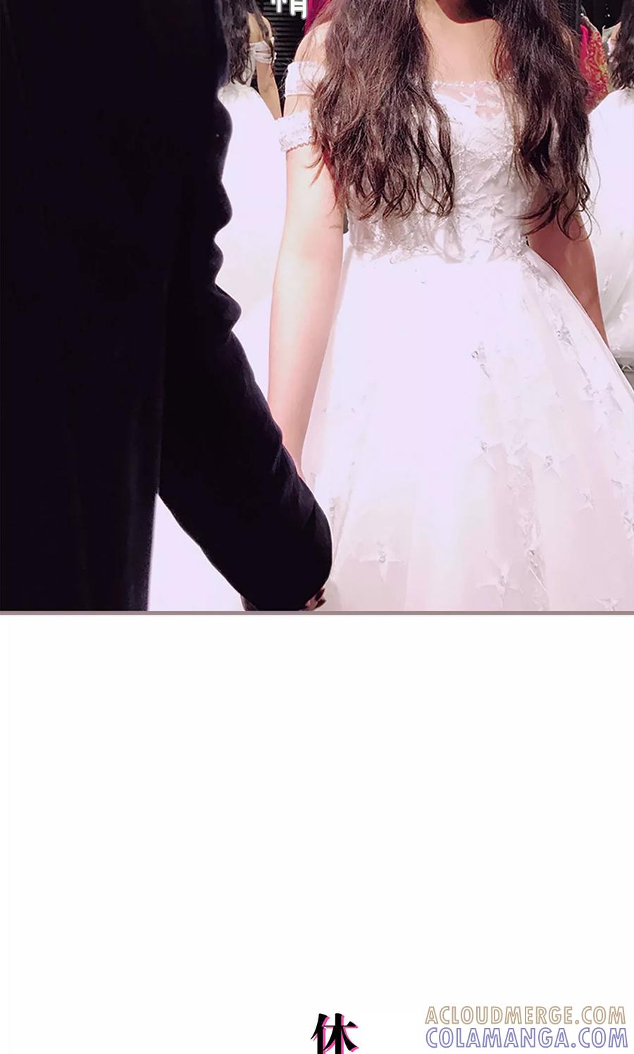 第28话-日久必婚-剧能玩（第7张）