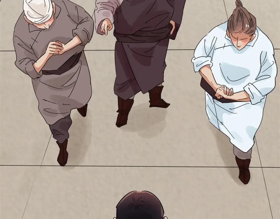 第69话德吉公主（四）-雪山·草地·传说少年登巴的故事-大行道动漫（第10张）