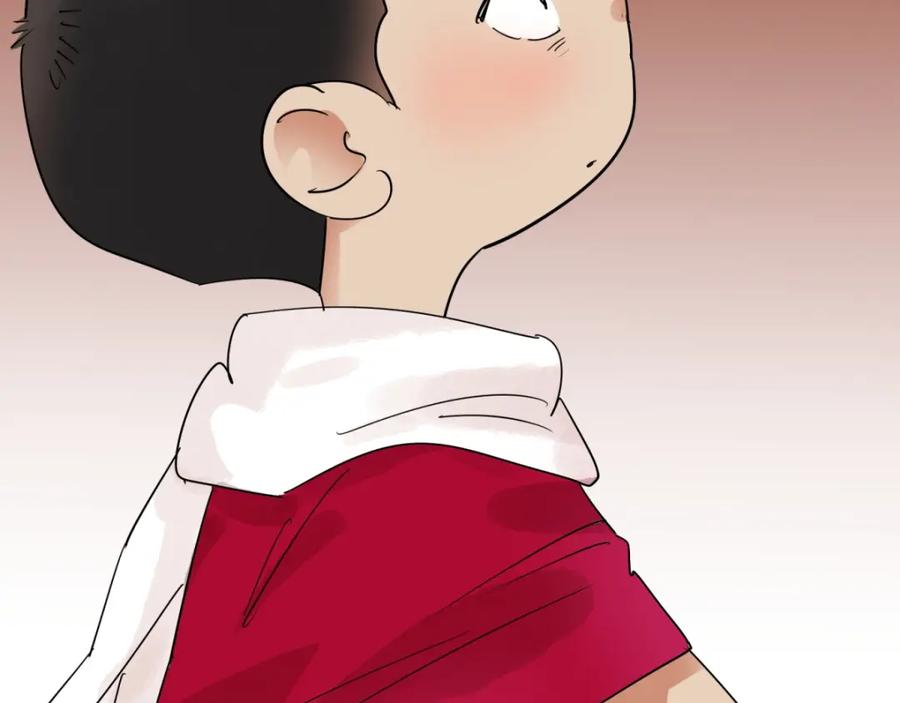 第70话德吉公主（五）-雪山·草地·传说少年登巴的故事-大行道动漫（第16张）