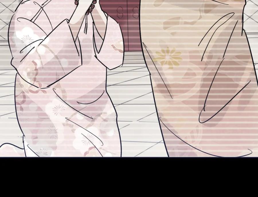 第76话德吉公主（十一）-雪山·草地·传说少年登巴的故事-大行道动漫（第20张）