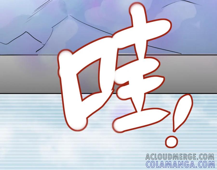 第76话德吉公主（十一）-雪山·草地·传说少年登巴的故事-大行道动漫（第6张）