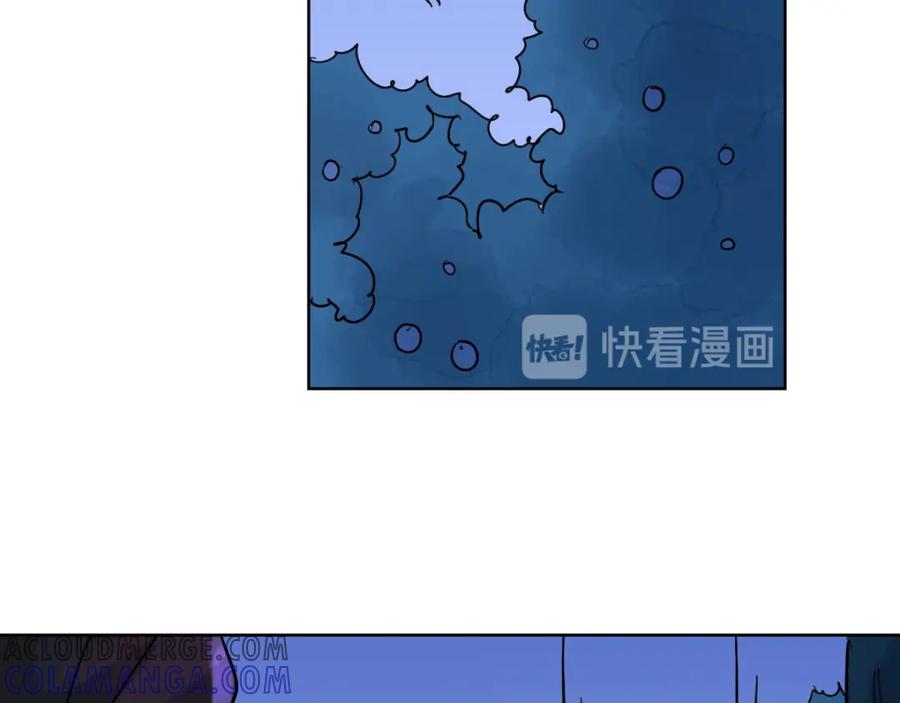 第77话德吉公主（十二）-雪山·草地·传说少年登巴的故事-大行道动漫（第9张）