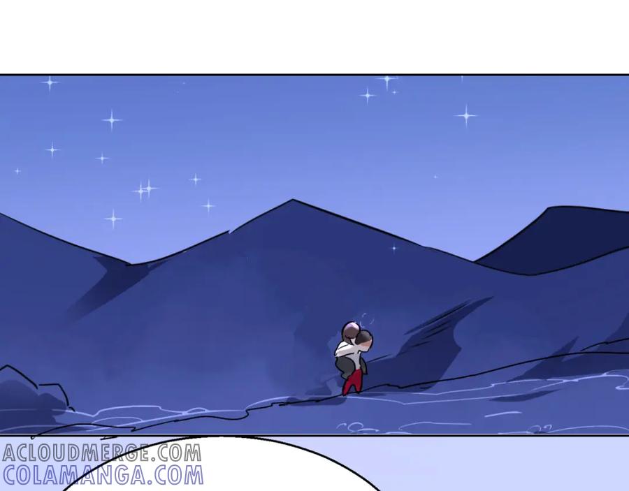 第77话德吉公主（十二）-雪山·草地·传说少年登巴的故事-大行道动漫（第3张）