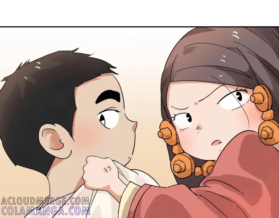 第79话德吉公主（十四）-雪山·草地·传说少年登巴的故事-大行道动漫（第12张）