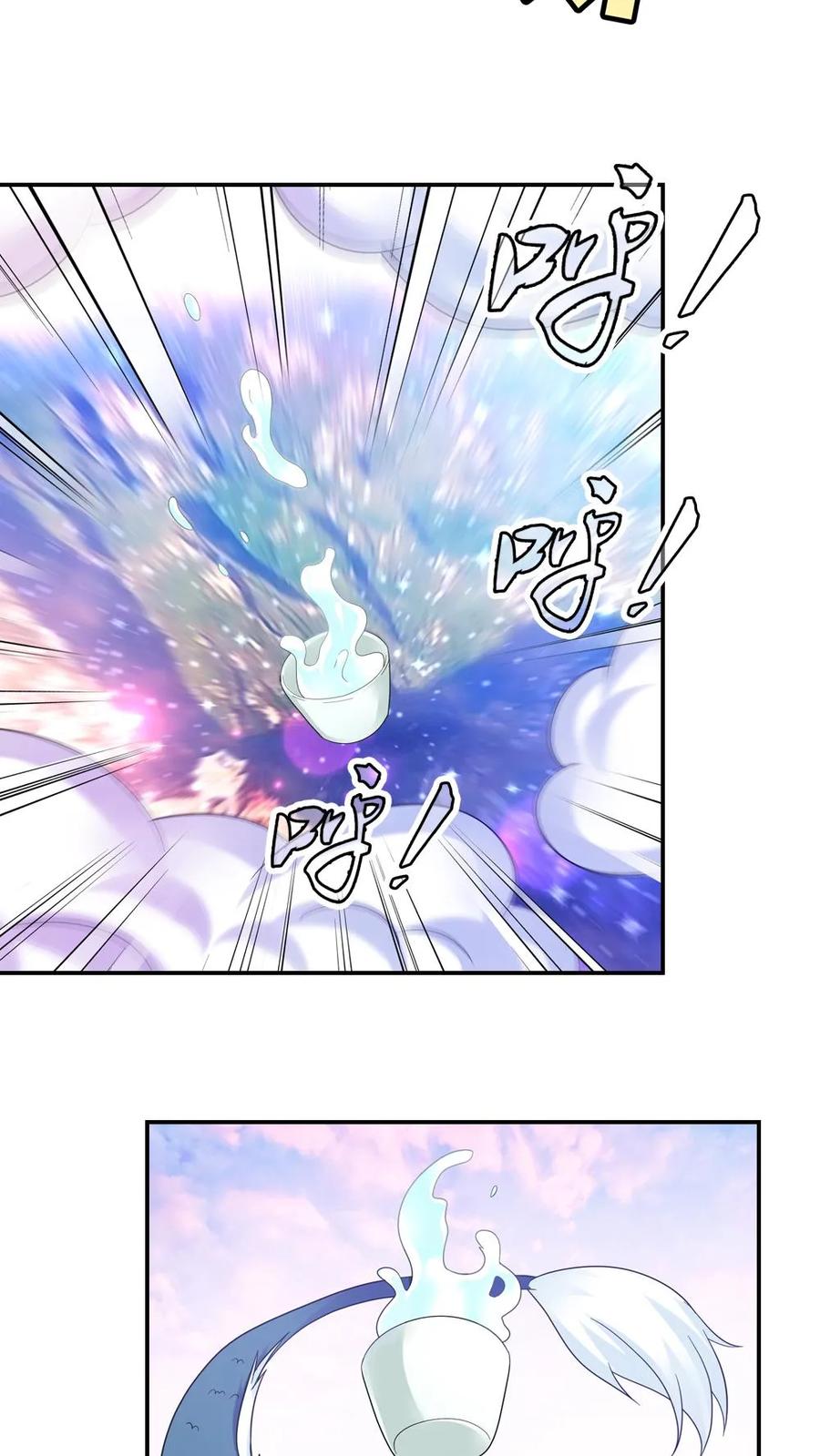 第76话-我和月老一线牵-传奇漫业（第8张）