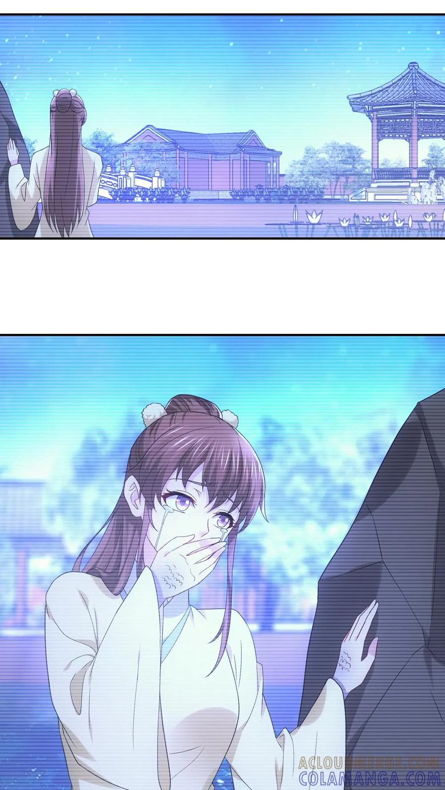 第81话-我和月老一线牵-传奇漫业（第3张）