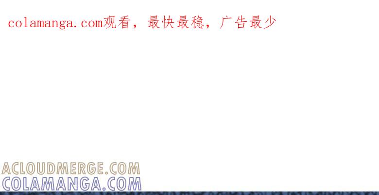 华庭黑道之王-军阀霸宠，纯情妖女火辣辣-逐浪动漫（第1张）