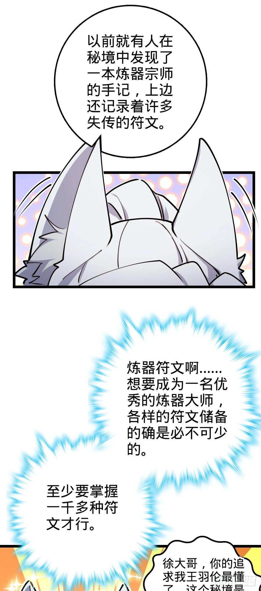 47.jpg