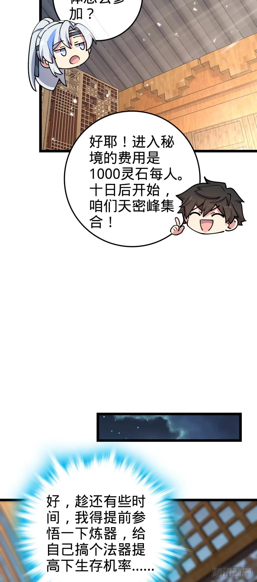 50.jpg