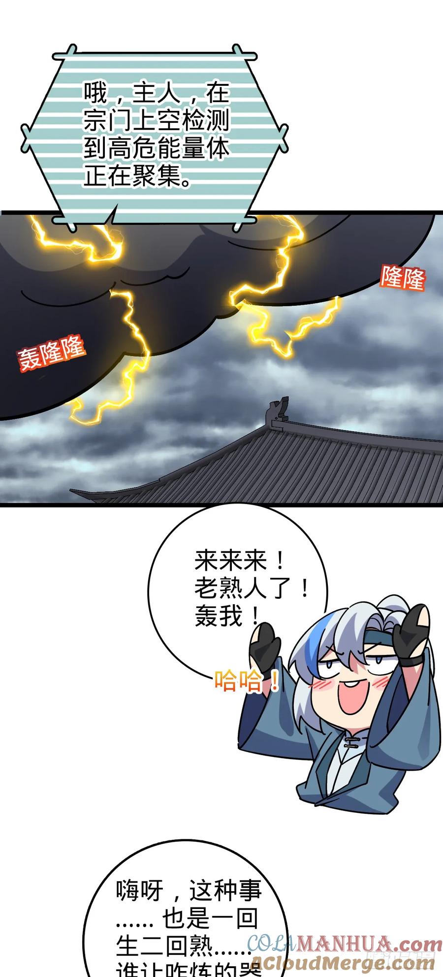 25.jpg