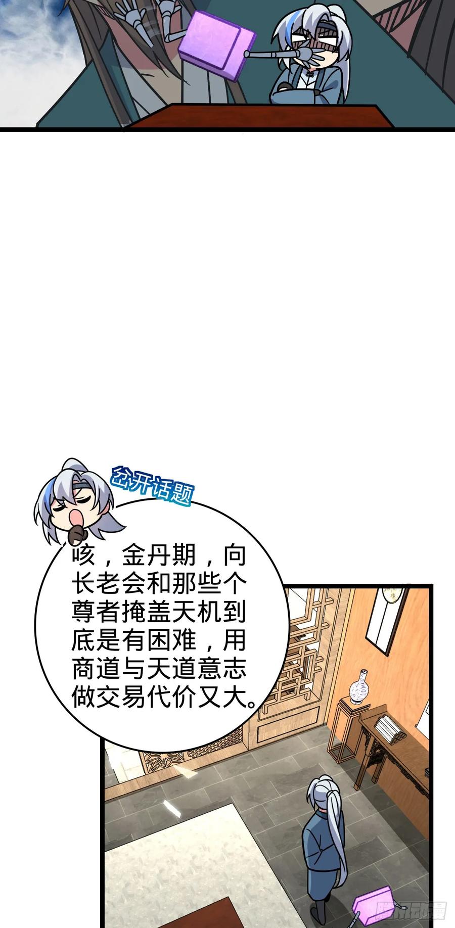 36.jpg