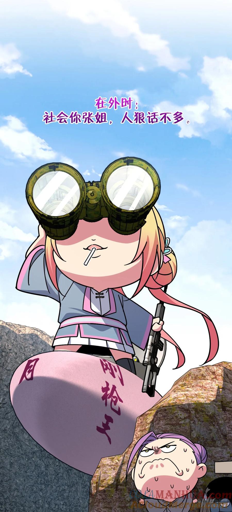 55.jpg