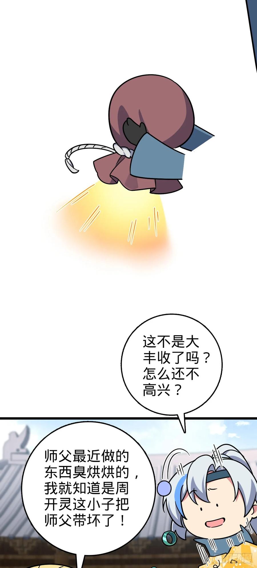 48.jpg