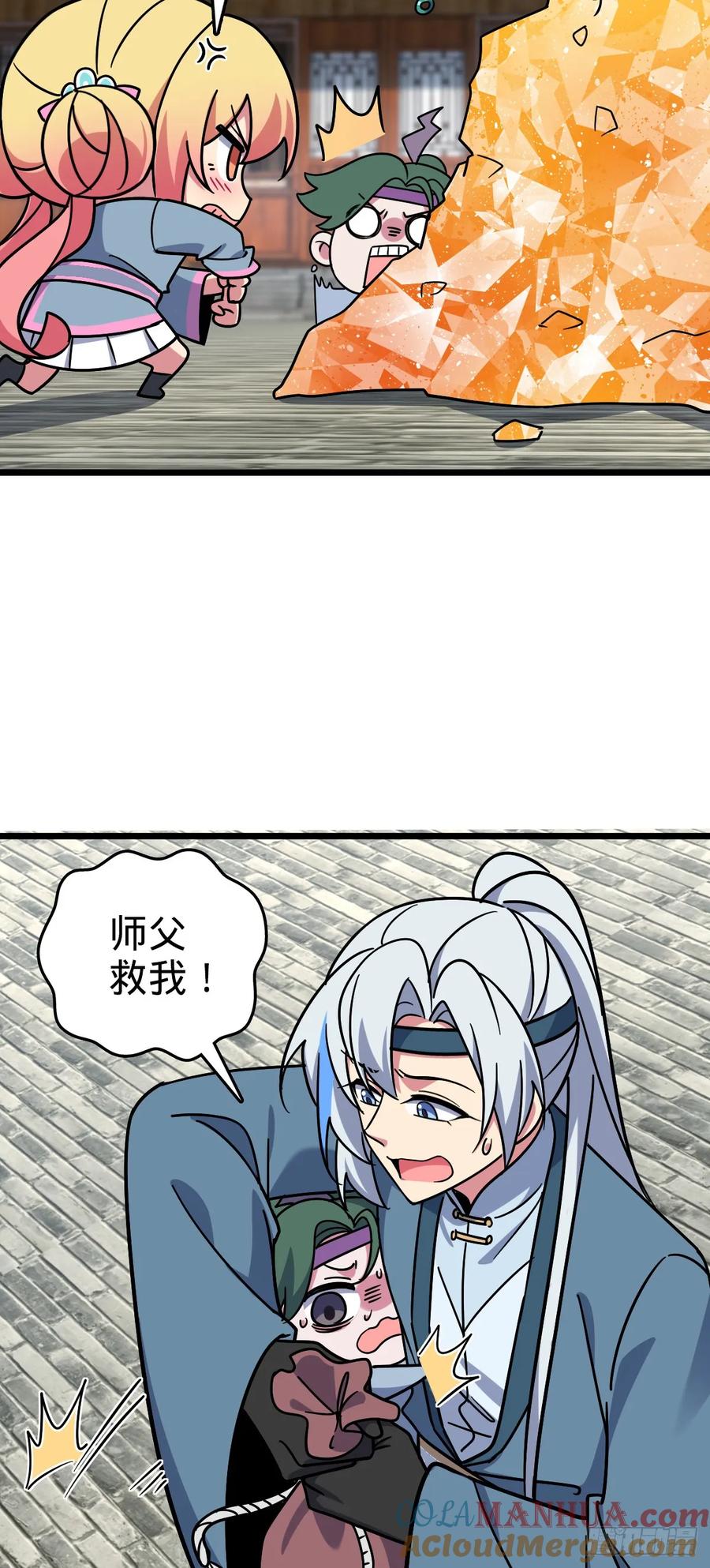 49.jpg