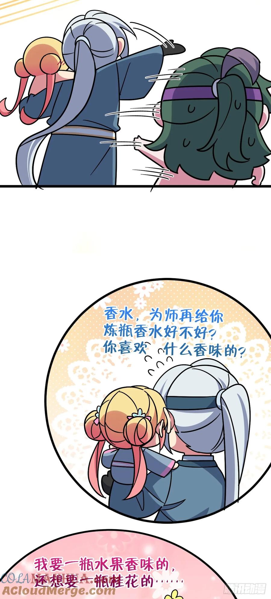 52.jpg