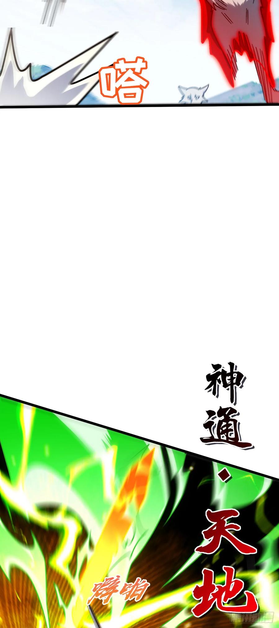 54.jpg