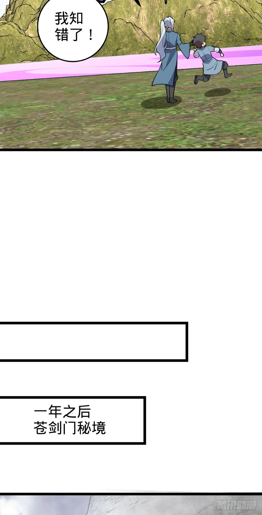 48.jpg