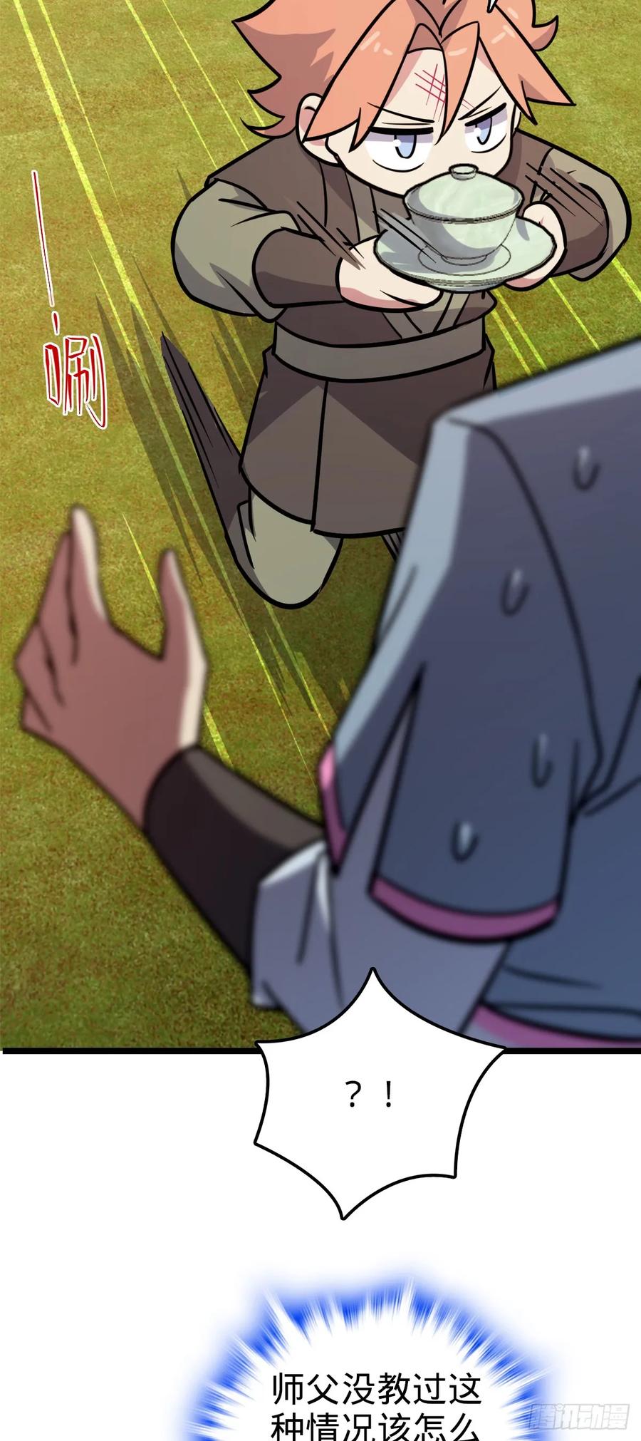 32.jpg
