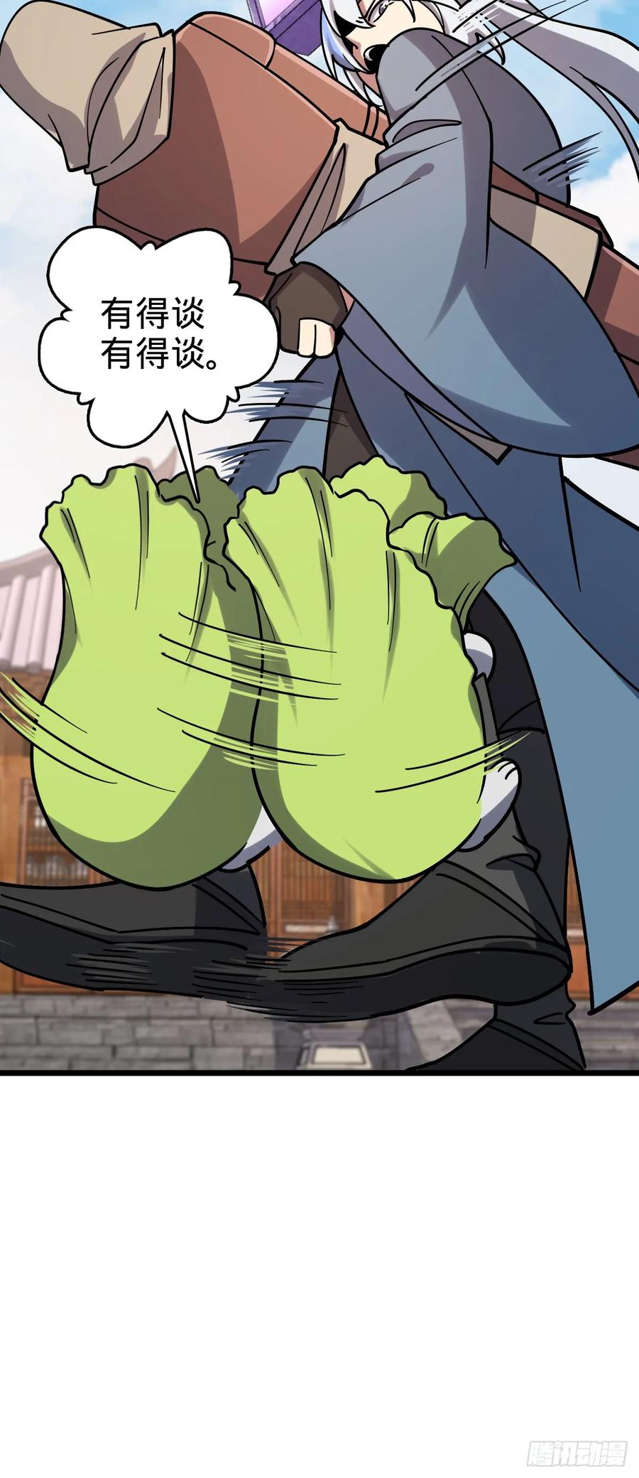 11.jpg
