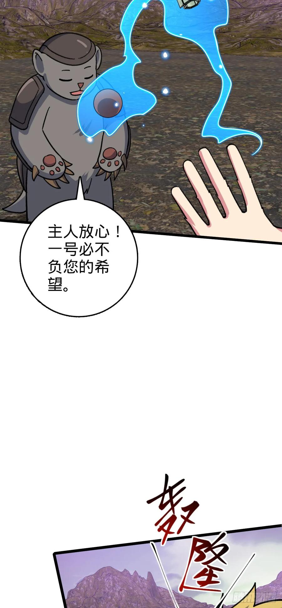 33.jpg