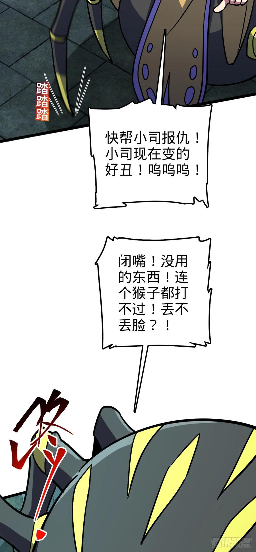 29.jpg