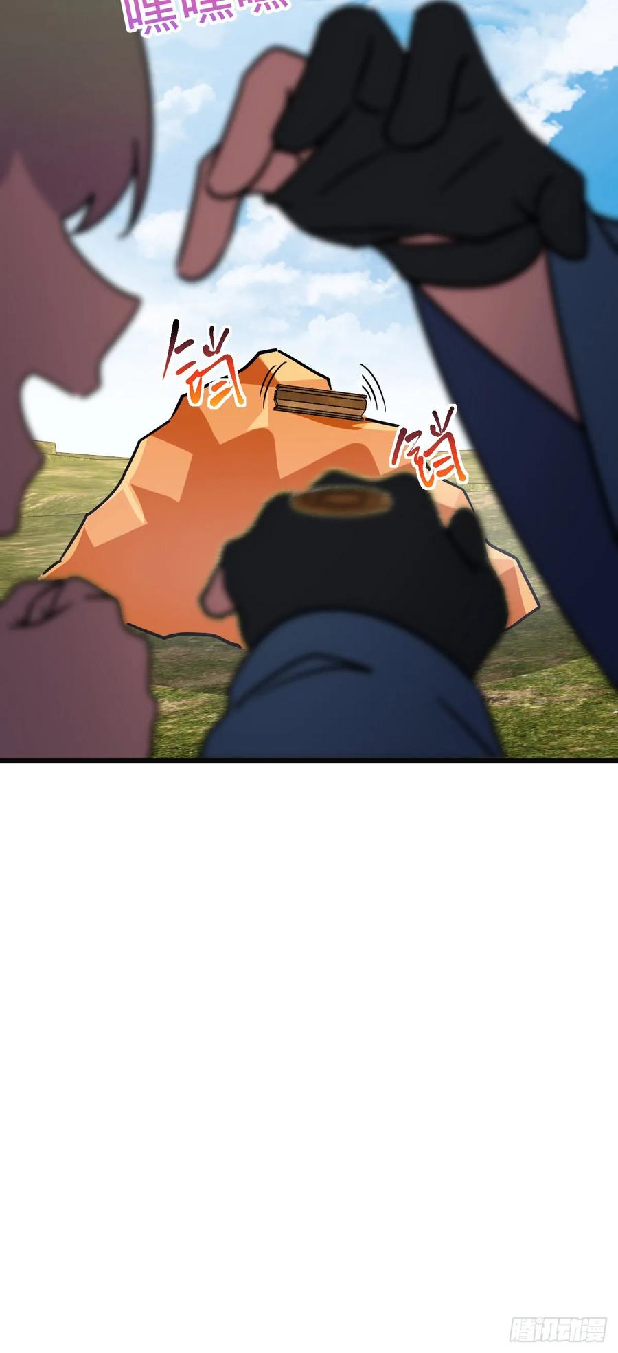 54.jpg