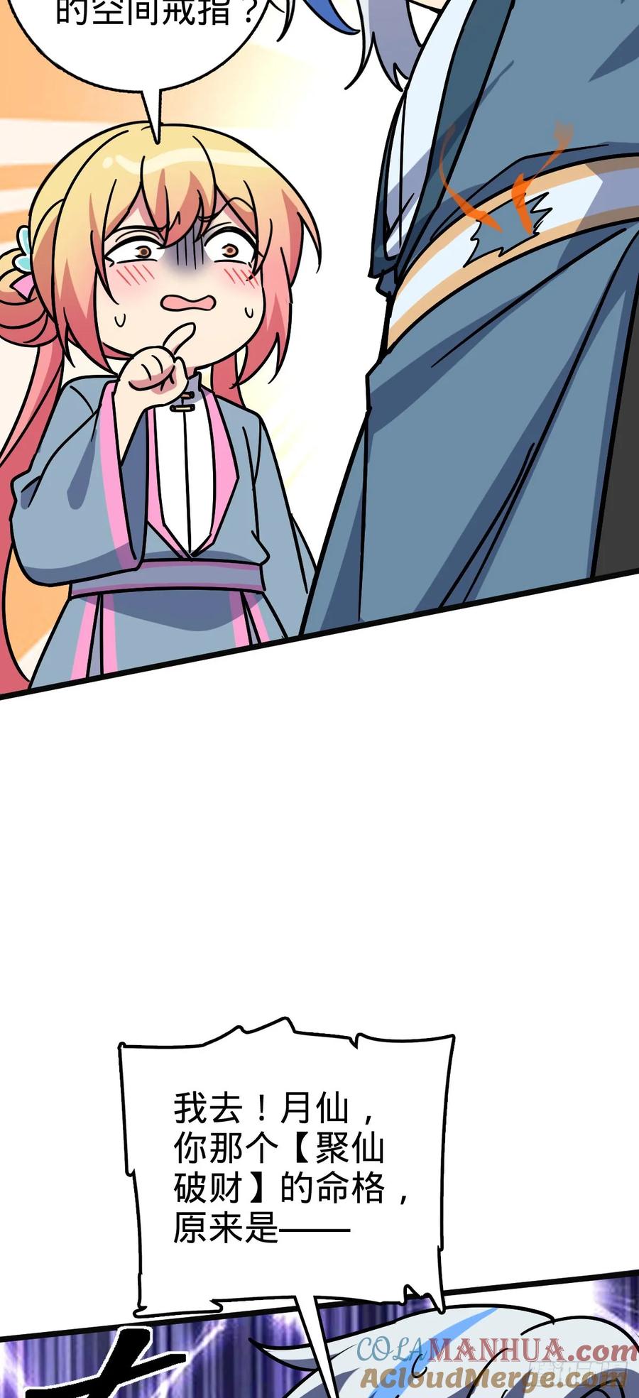 58.jpg