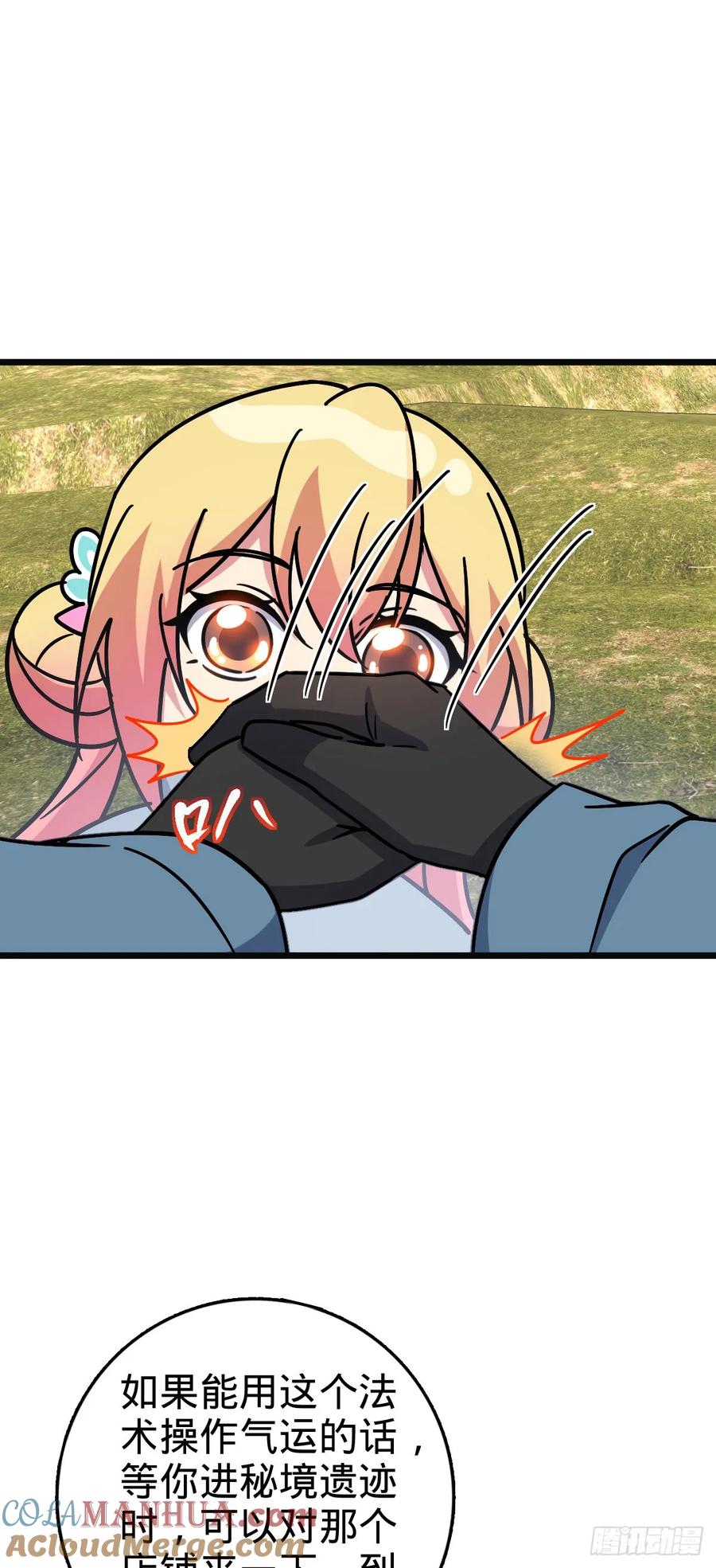 52.jpg