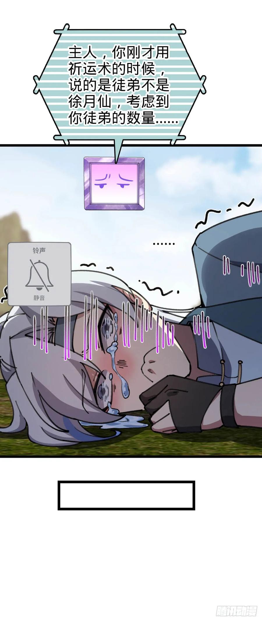 42.jpg
