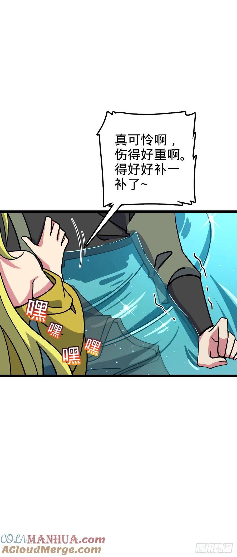 7.jpg