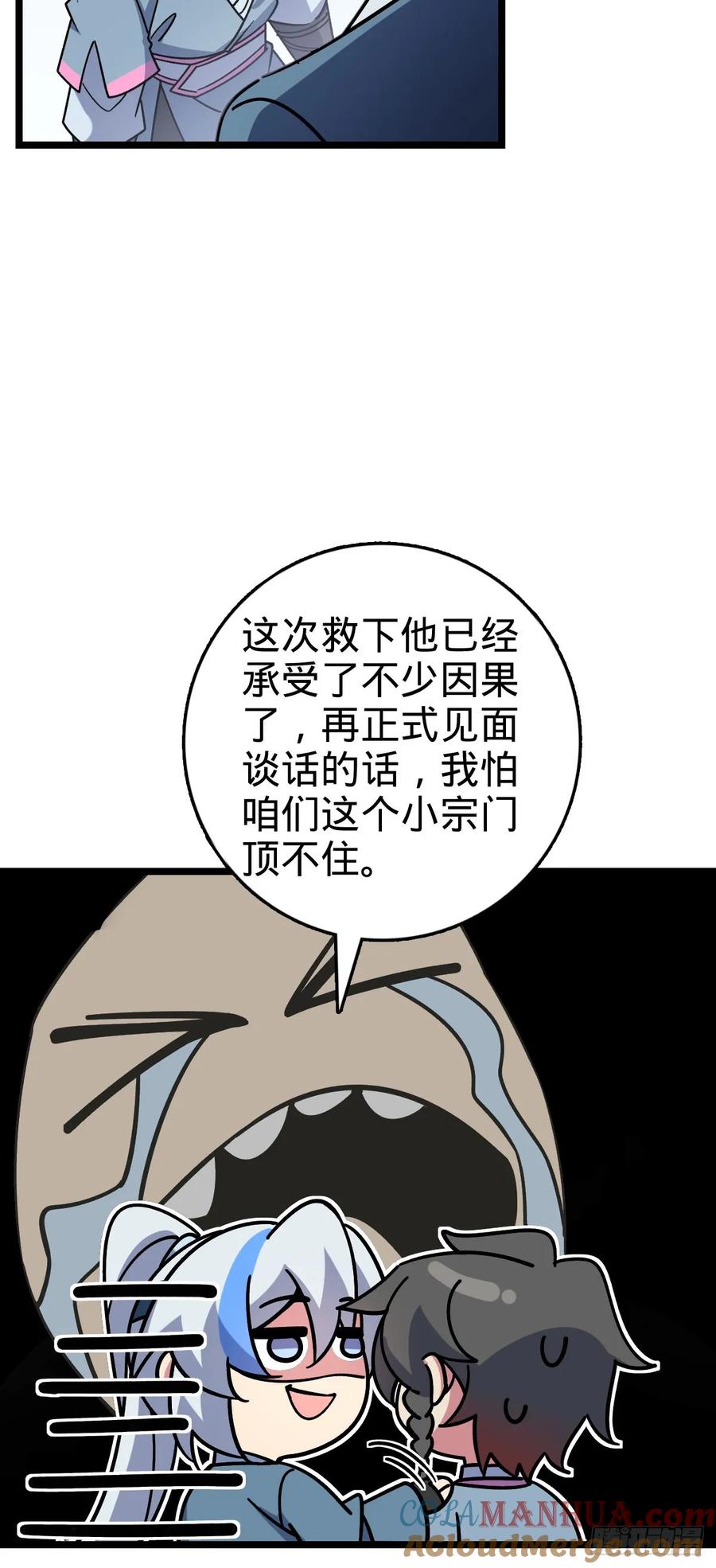 28.jpg