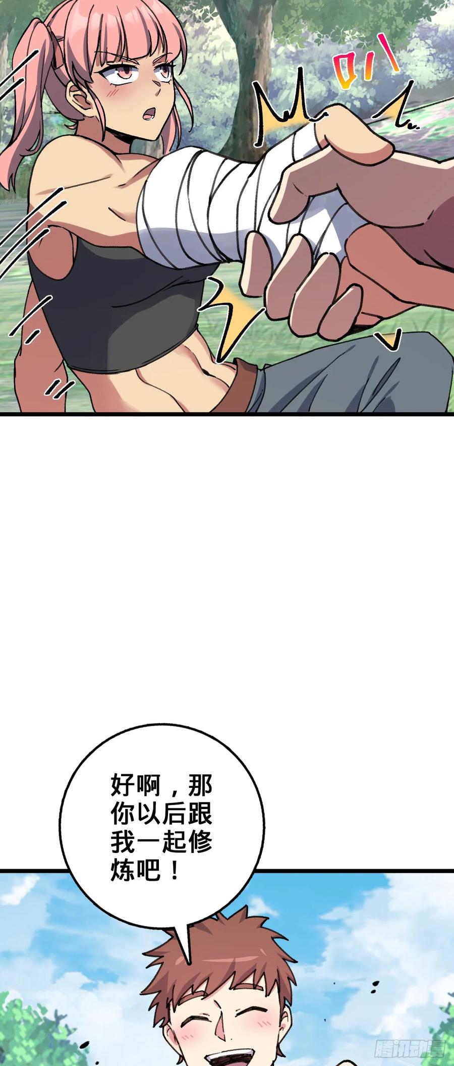 51.jpg