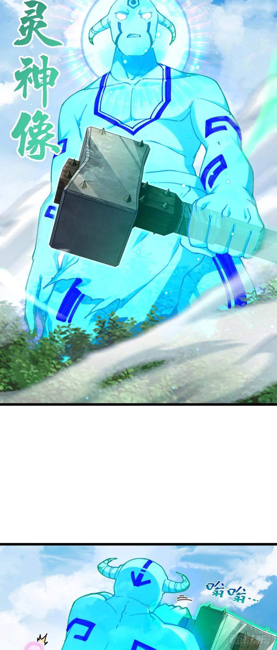 42.jpg