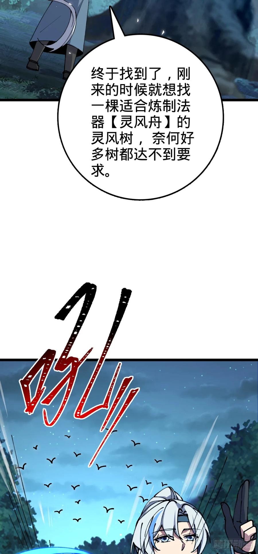 53.jpg