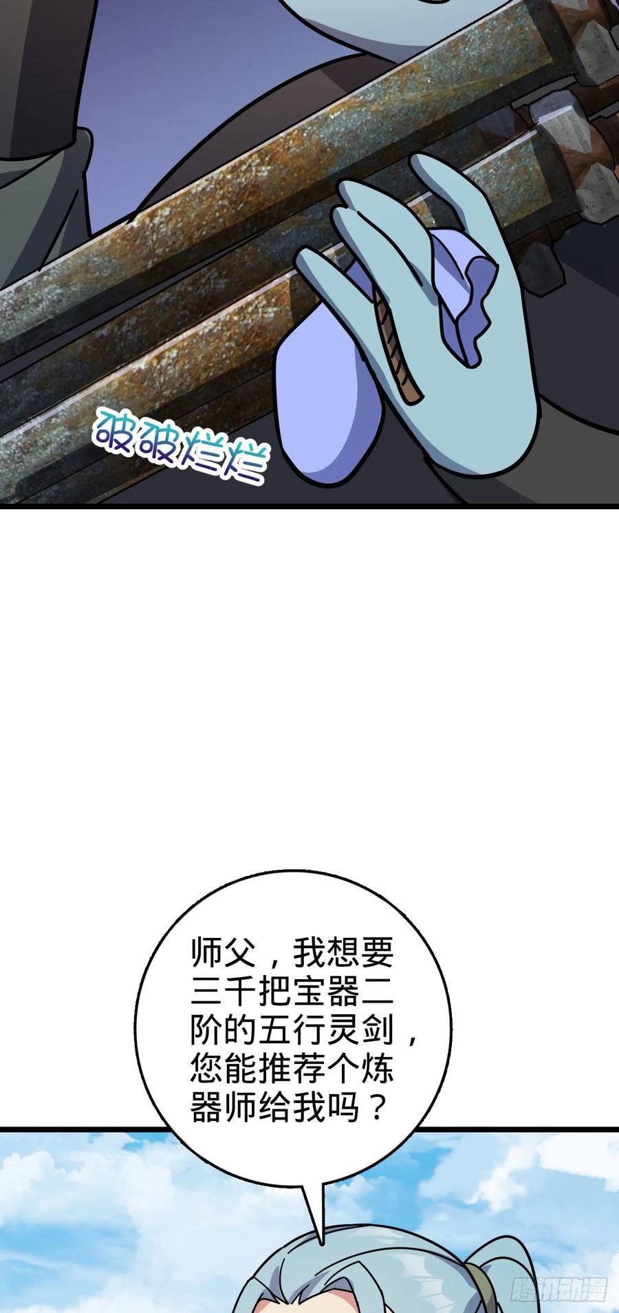 44.jpg