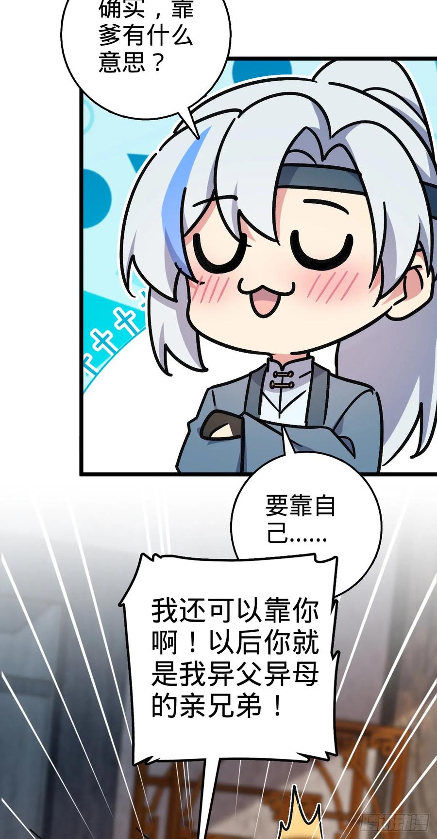 26.jpg