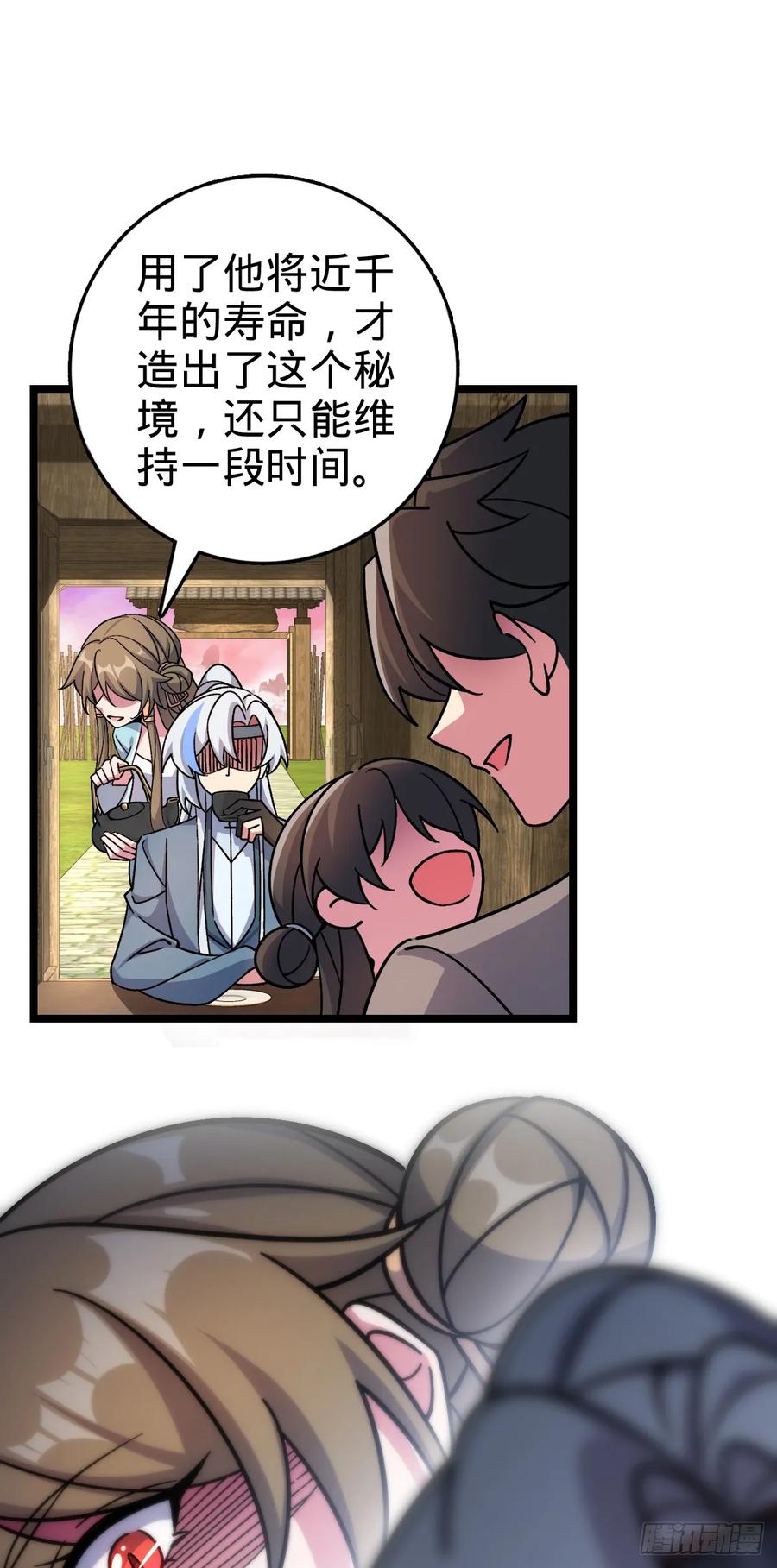 14.jpg