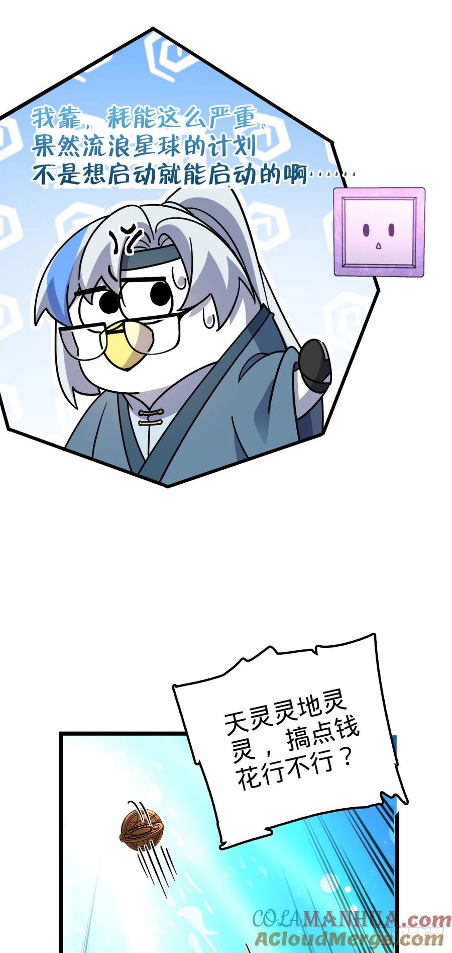 52.jpg