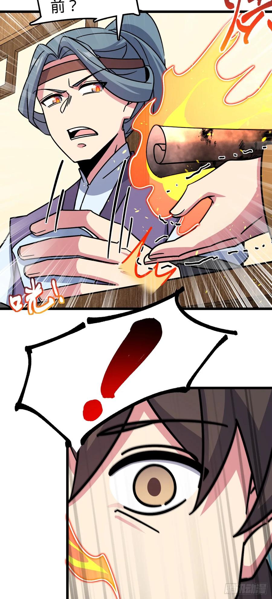 39.jpg