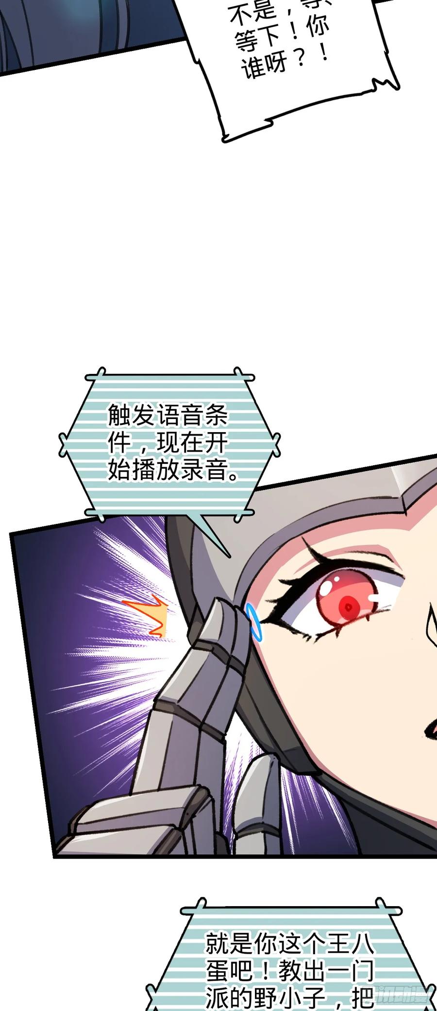 38.jpg