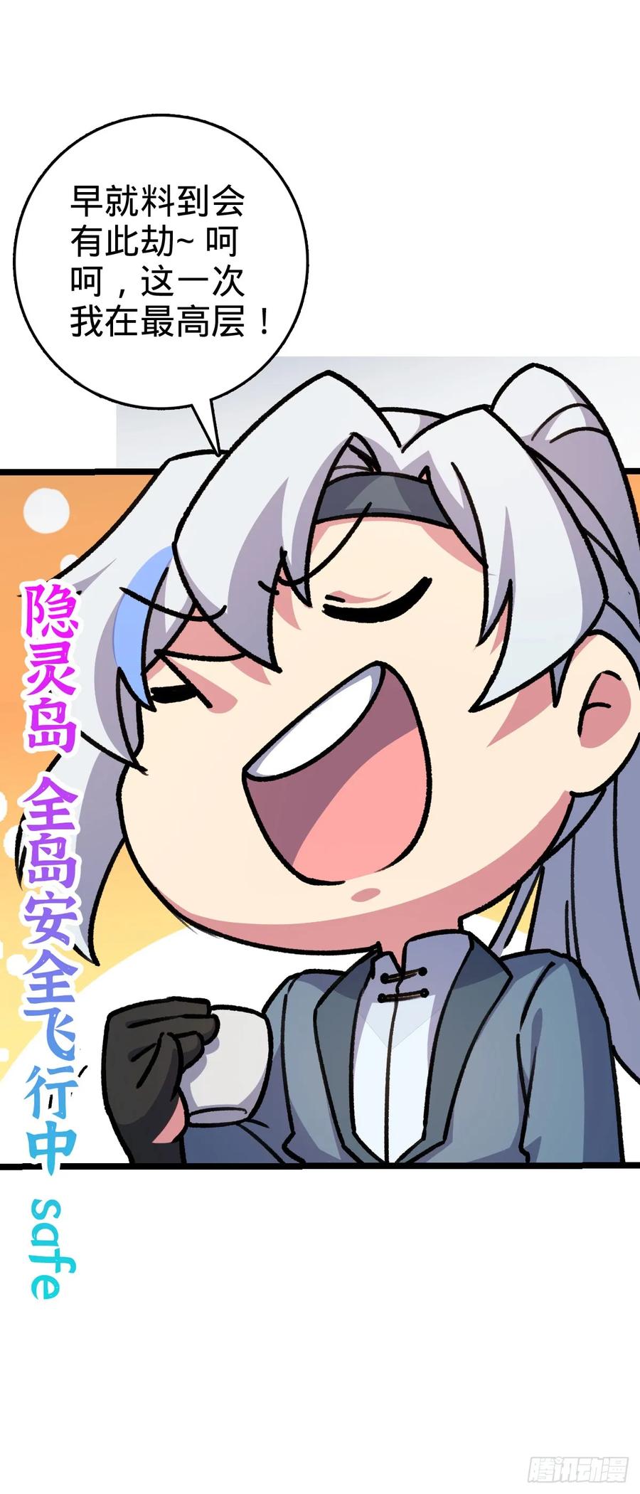 23.jpg