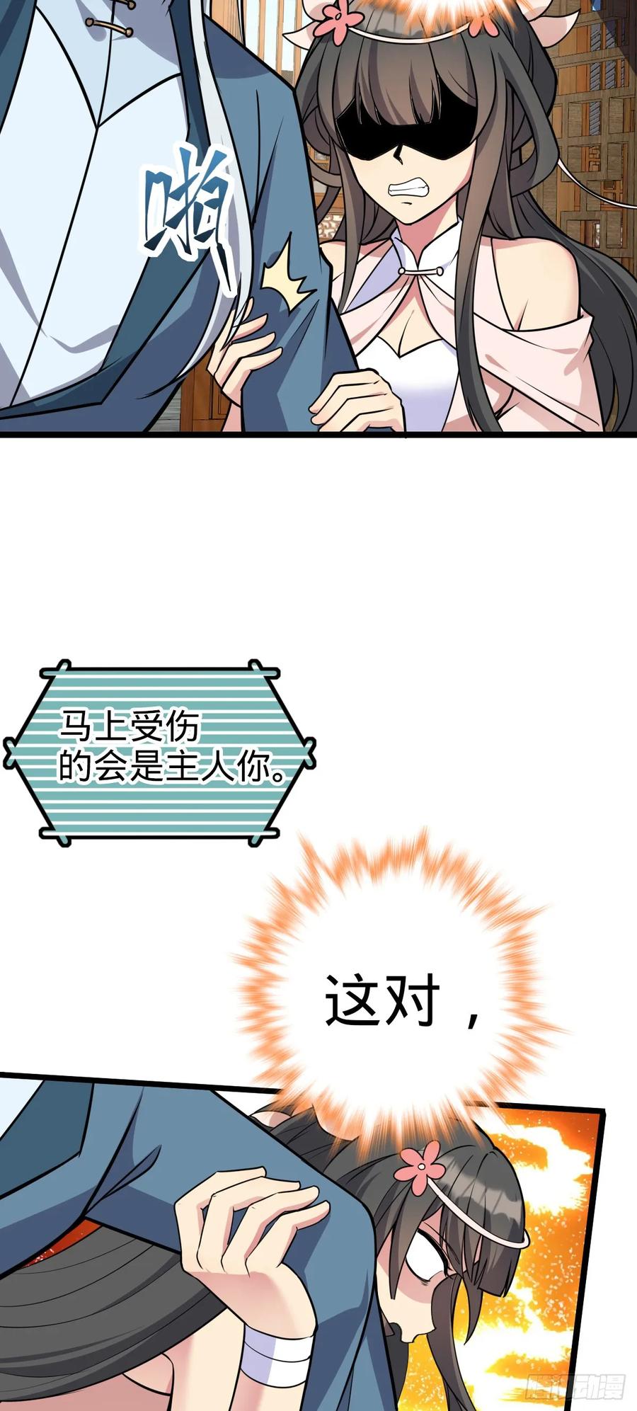26.jpg