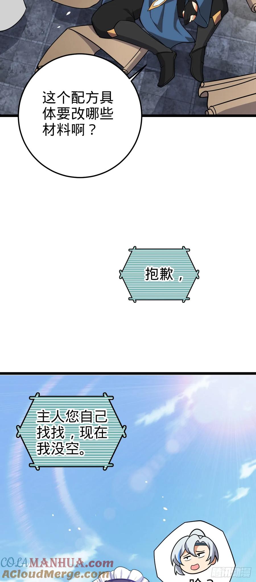 49.jpg