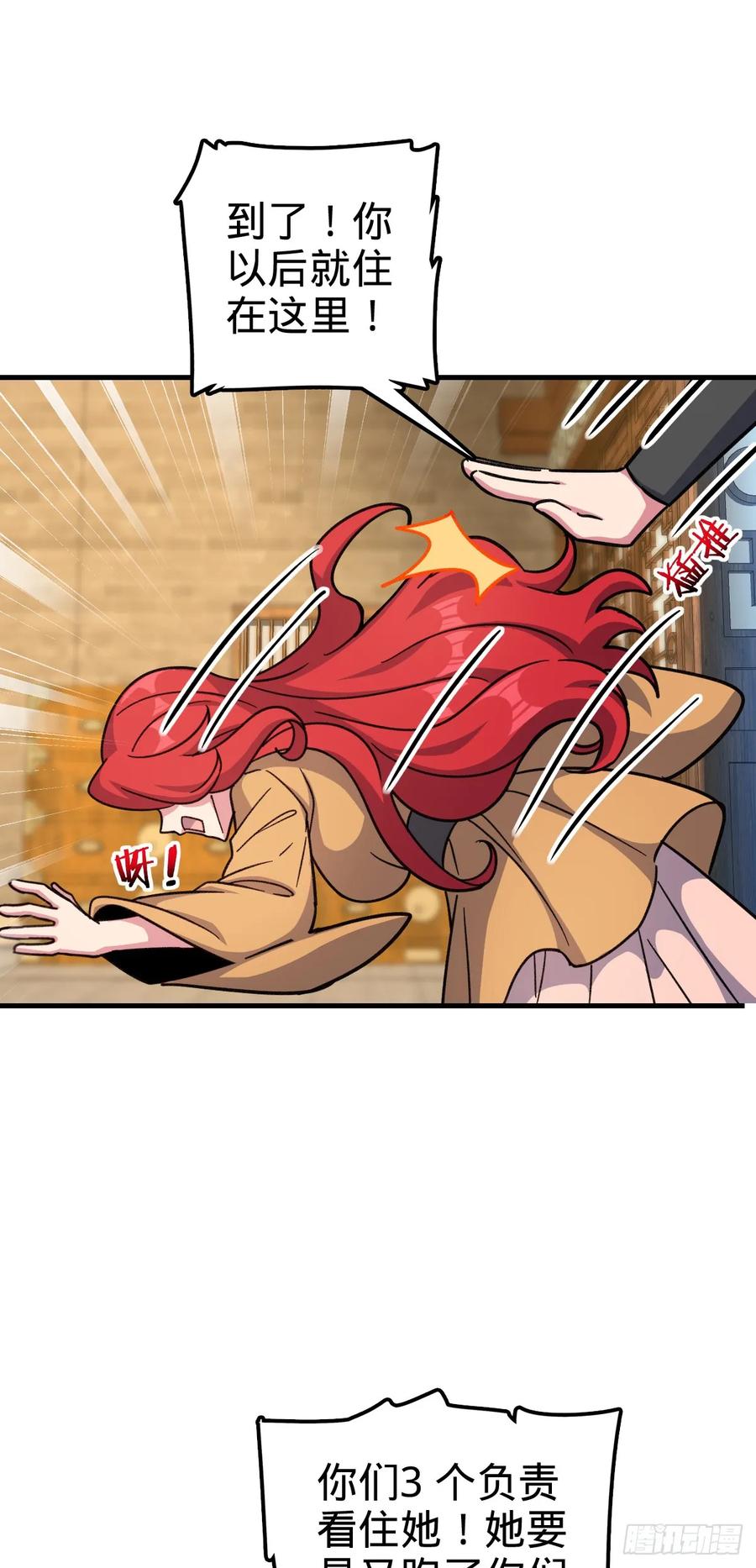 39.jpg